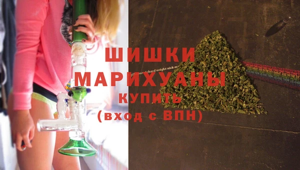 таблы Зеленодольск