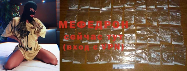 Альфа ПВП Зеленокумск