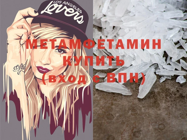 каннабис Липки