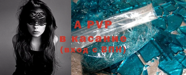 каннабис Липки