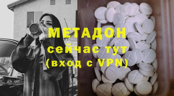 Альфа ПВП Зеленокумск