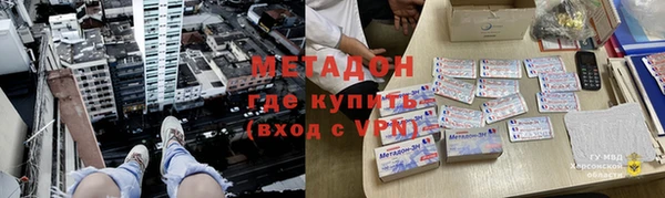 мескалин Лиски