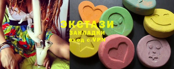 мескалин Лиски
