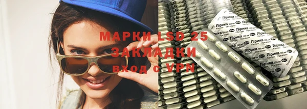 гашиш Зерноград