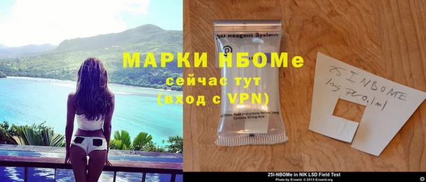 гашиш Зерноград