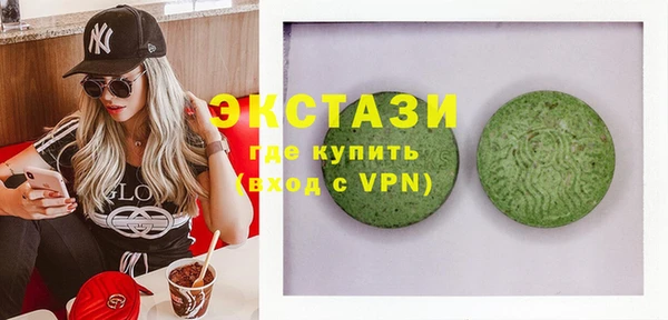 гашиш Зерноград
