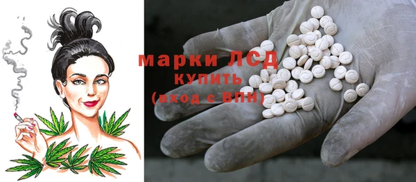 гашиш Зерноград