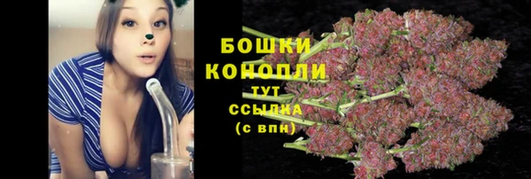 мяу мяу мука Лихославль