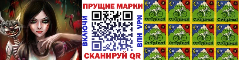 blacksprut онион  как найти   Серафимович  Марки NBOMe 1500мкг 