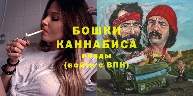 Шишки марихуана тримм  закладка  Серафимович 
