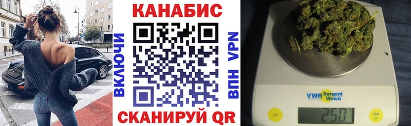 цена Серафимович Каннабис VHQ